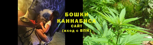 экстази Верея